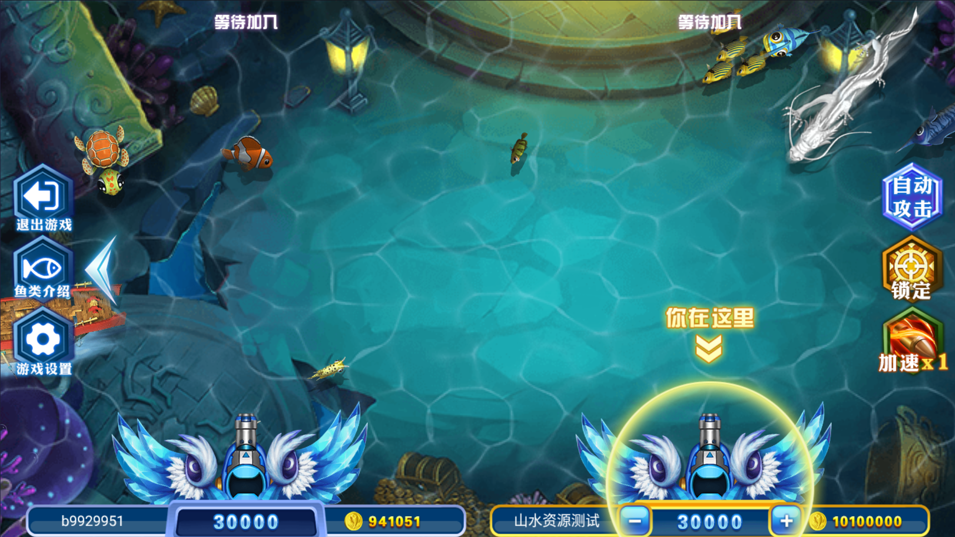 325电玩服务器打包版/加解密工具/独立控制/机器人管理插图37