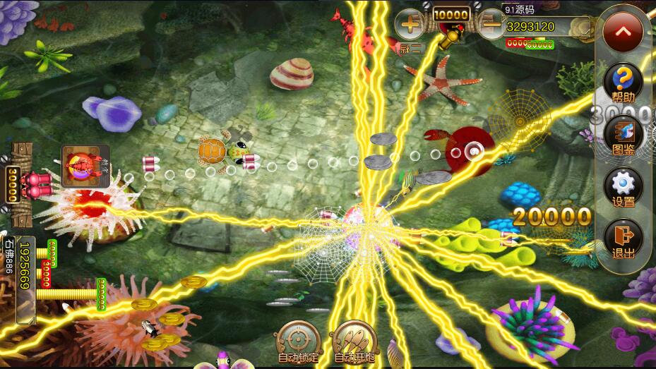 网狐电玩U3D系列海鸥捕鱼棋牌组件+三端完整插图2