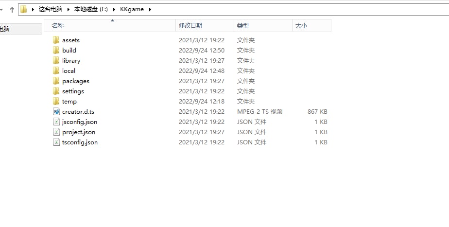 优米H5多语言电玩城纯源码插图1