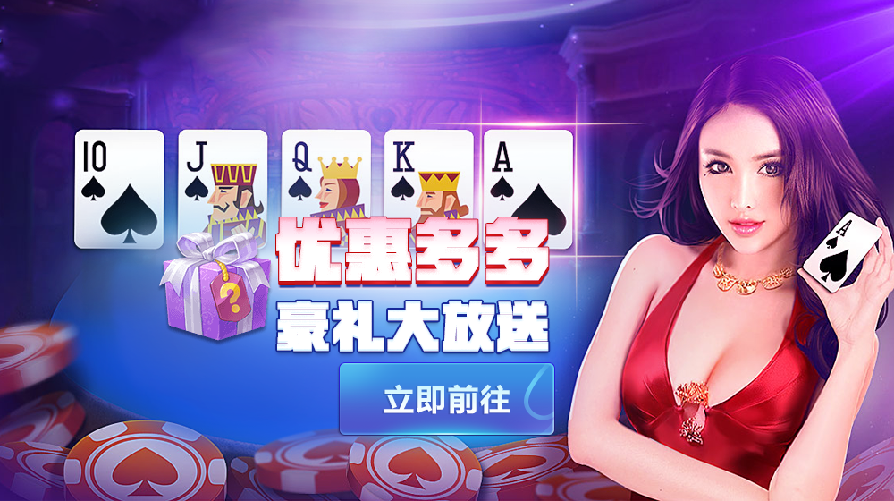 【双模式棋牌】帝王娱乐网狐旗舰版二开国际版棋牌全套组件插图7