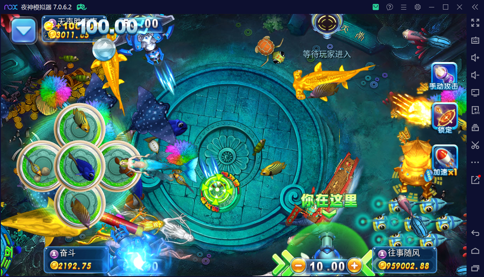 猫娱乐二开 亿信彤国际 运营级组件+单独控制后台+视频教程插图8