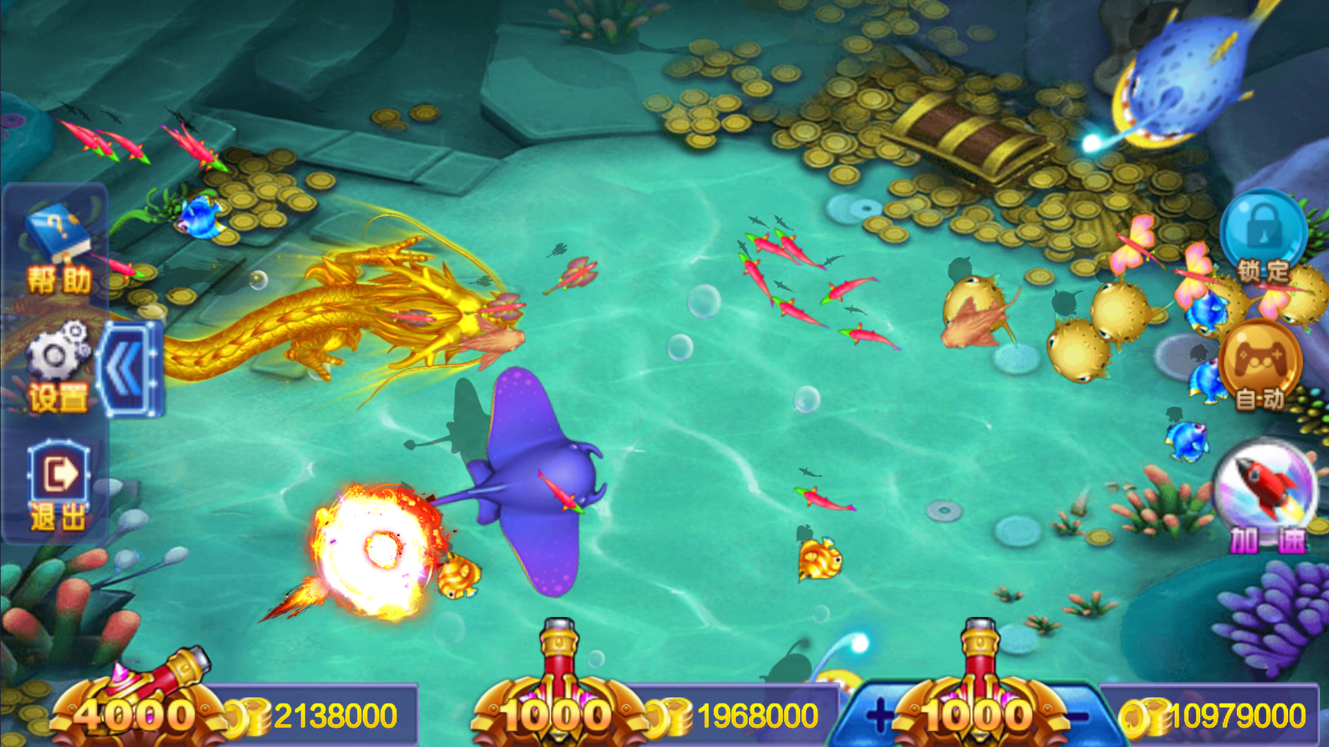 大富豪二开海洋之星海洋娱乐+加解密工具+自授权工具+视频教程插图11