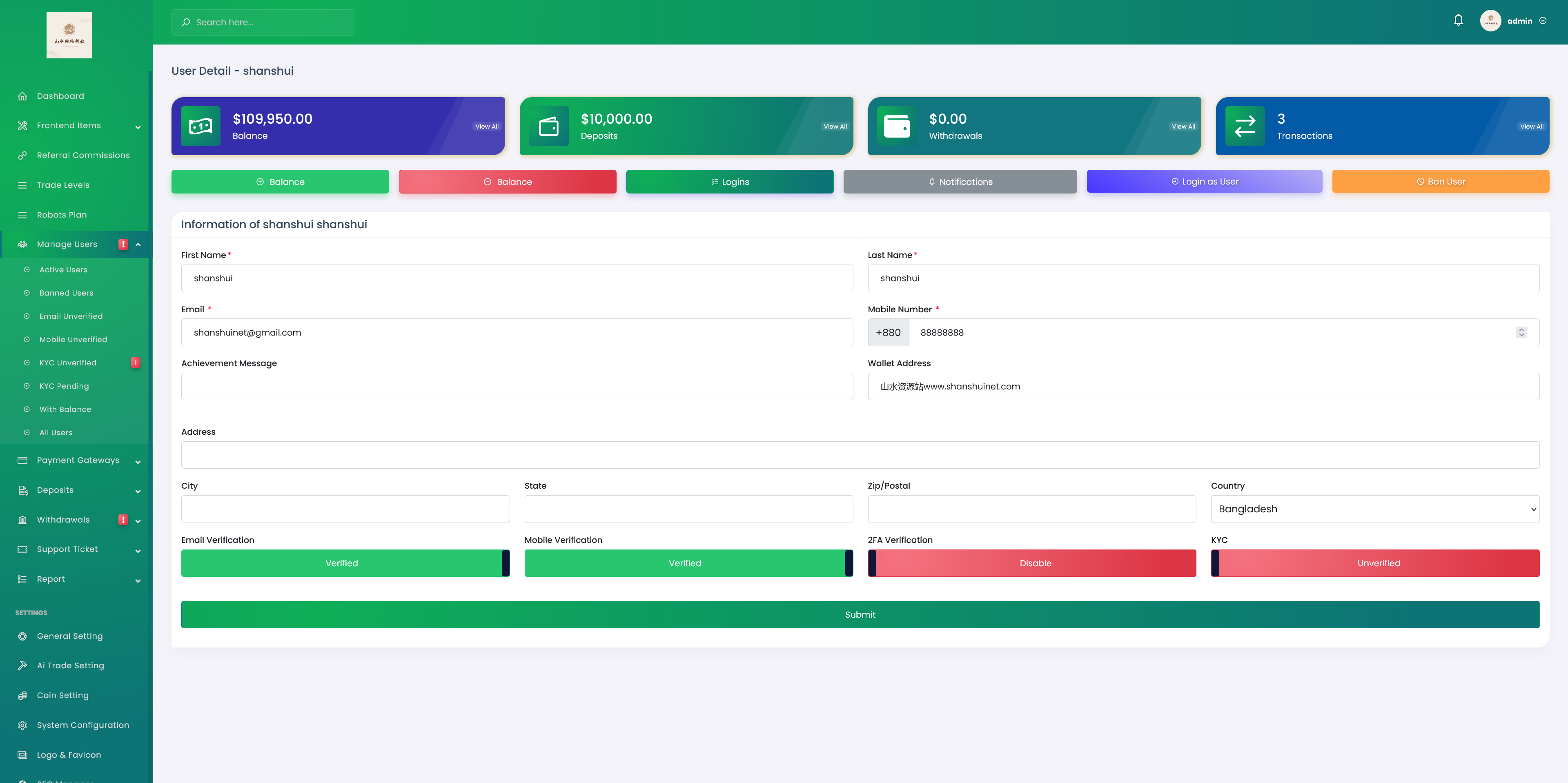 TIMIGPT Coin海外挖矿理财源码/Ai矿机投资理财系统/前端html+后端php+搭建教程插图9