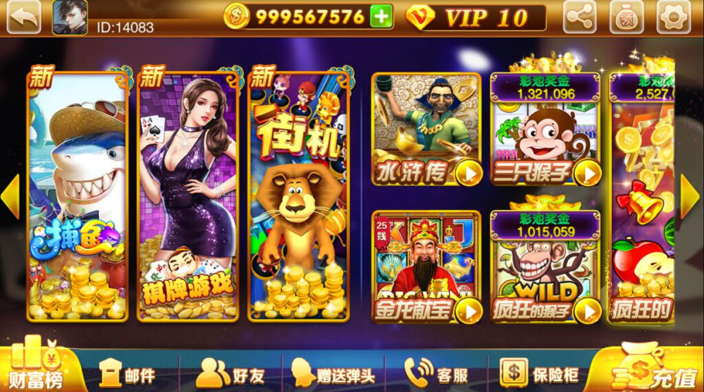 【精品组件】富贵3系列组件带5个UI+视频教程插图4