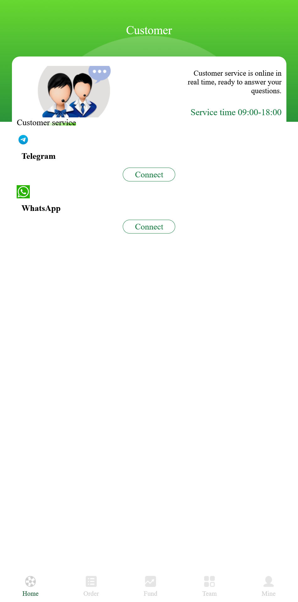Football investment海外足球投资理财源码+搭建教程插图2