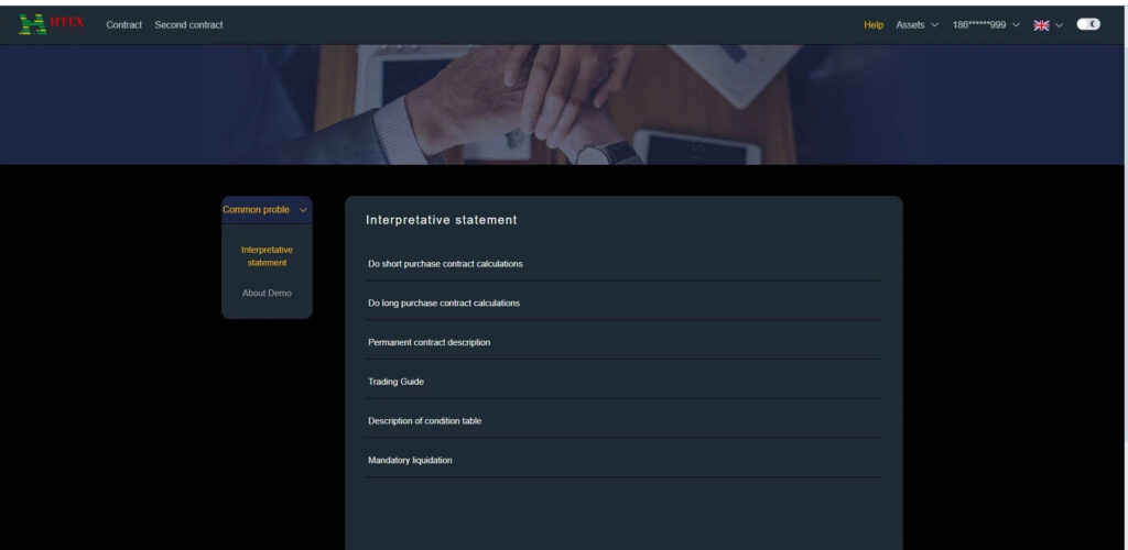 交易所多语言区块链 完整数据 币币交易 秒合约交易 杠杆交易 虚拟币行情交易插图12