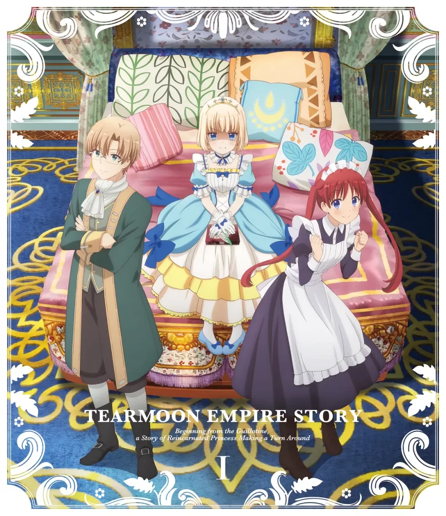 堤亚穆帝国物语～从断头台开始，公主重生后的逆转人生～2023番剧更至12全插图1