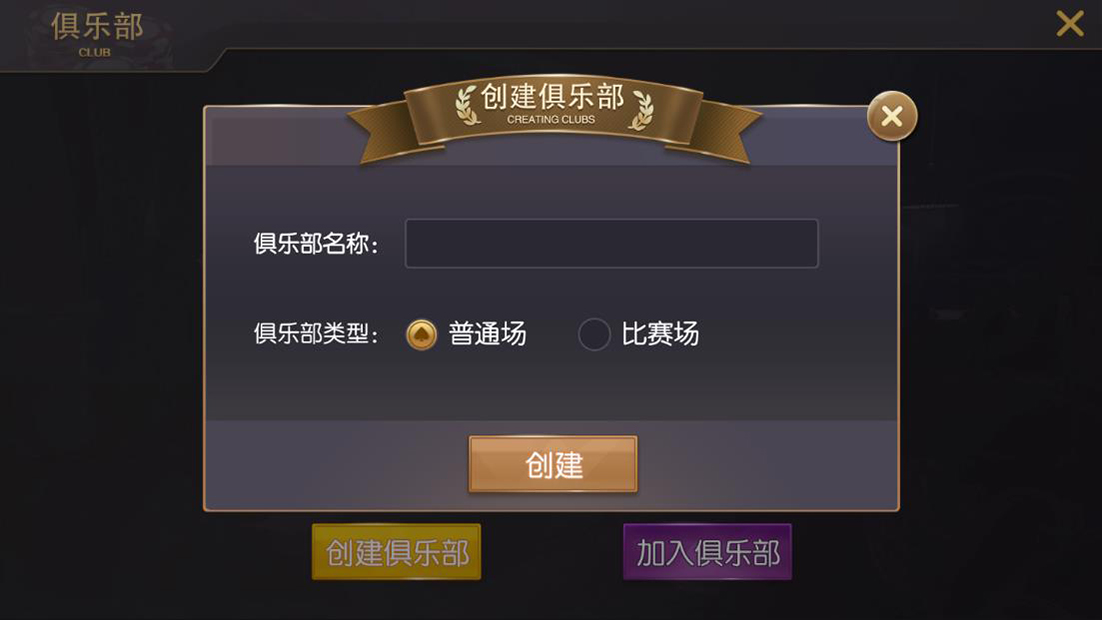 新版神兽大厅28子游戏+带机器人+无限代理+无限合伙人完整版插图1