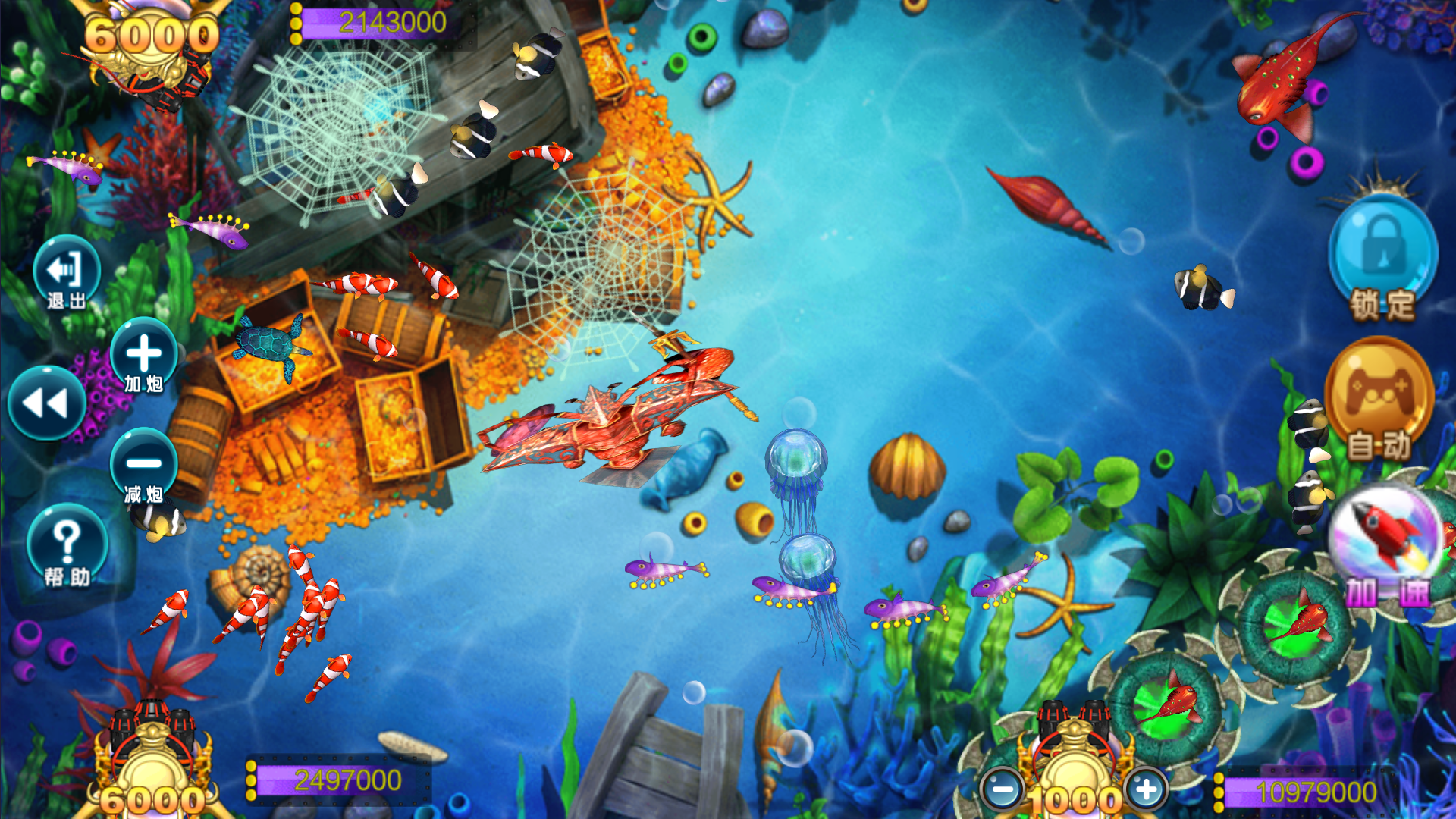 大富豪二开海洋之星海洋娱乐+加解密工具+自授权工具+视频教程插图23