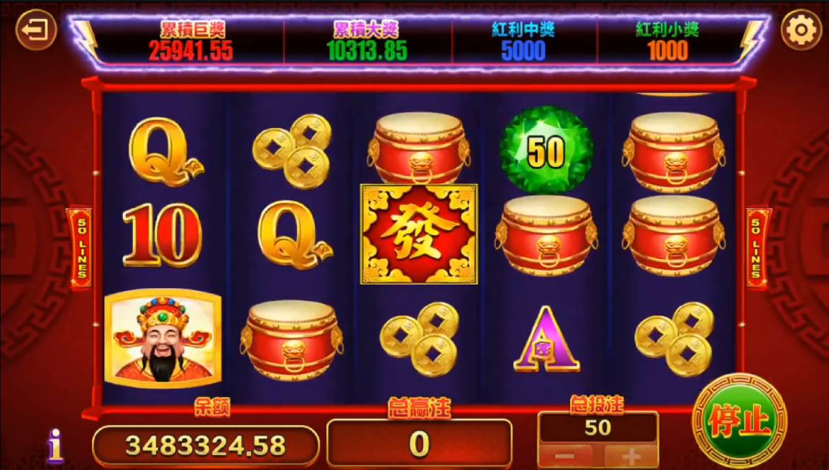 精品电玩系列/纯源码/陪玩机器人插图18