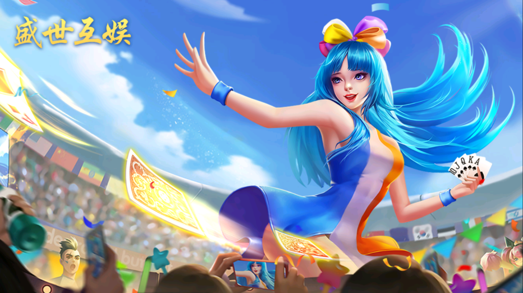 最新创胜系列/盛世互娱/翻三皮/带控制源码下载-各种盘口搭建,软件开发,维护,定制