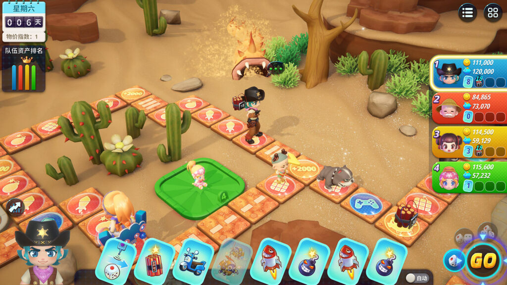 《大富翁11/Richman 11》新领主-怼怼-和-雪莉+新地图|v1.0.9|容量4.19GB|官方简体中文|支持键盘.鼠标.手柄插图6