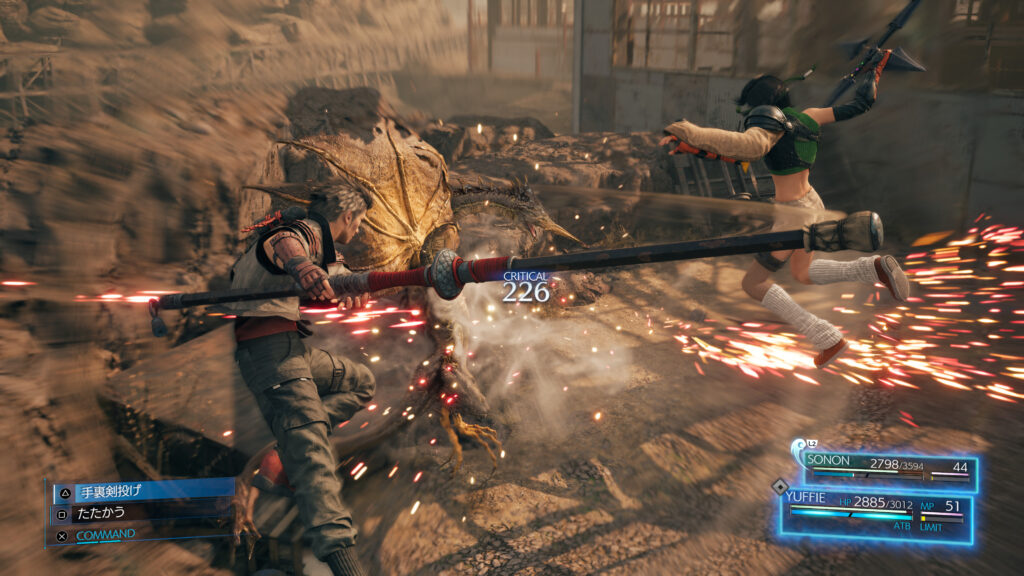 《最终幻想7：重制版 FINAL FANTASY VII REMAKE INTERGRADE》V1.003/容量95GB/官中/多项修G器/服饰MOD插图2