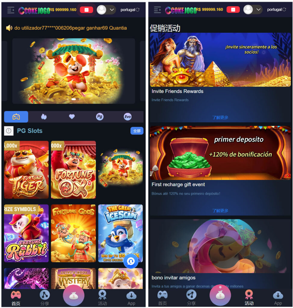 Cokejogo巴西 电子游戏源码 游戏网站源码 电子游戏合集 电子游戏软件下载 游戏源码（带安装教程）-各种盘口搭建,软件开发,维护,定制