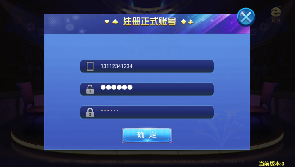 微星小清新捕鱼版本完整源码组件下载免微信/免短信视频搭建教程-各种盘口搭建,软件开发,维护,定制