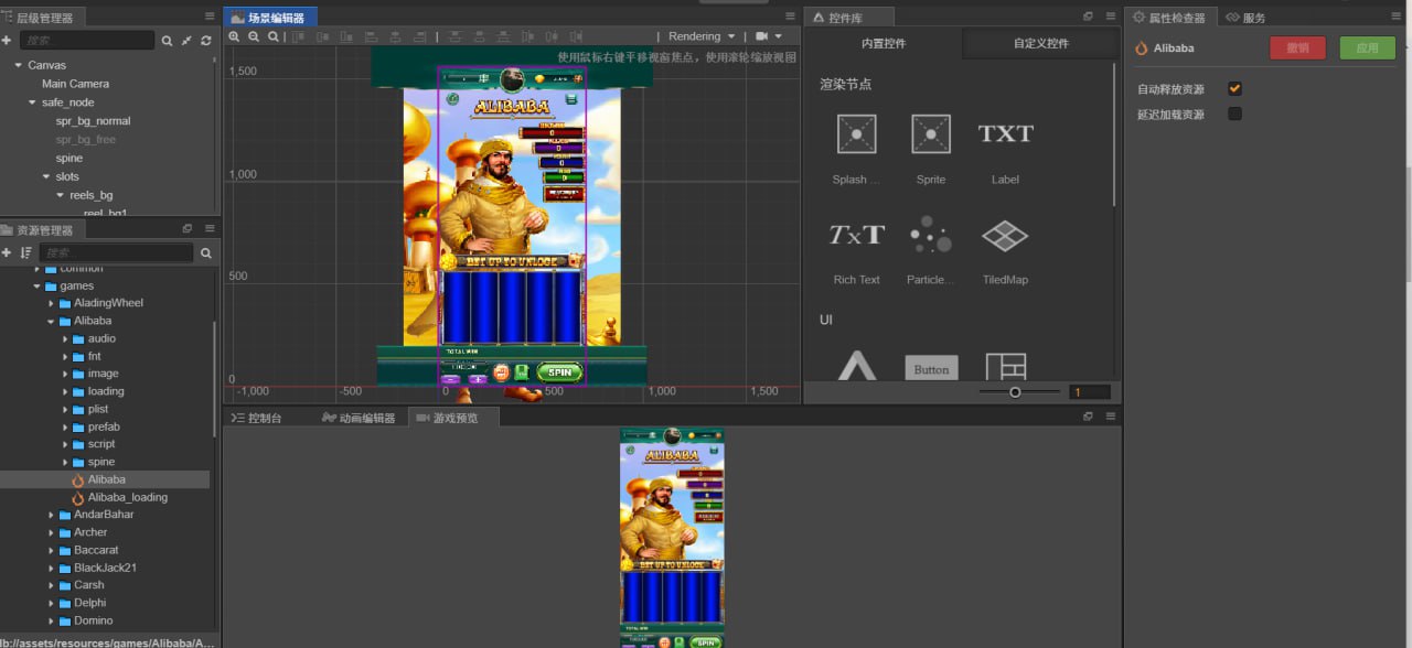 Yono Rummy App二合一版本/印度拉米游戏源码/印度Rummy源码/H5印度棋牌源码插图13