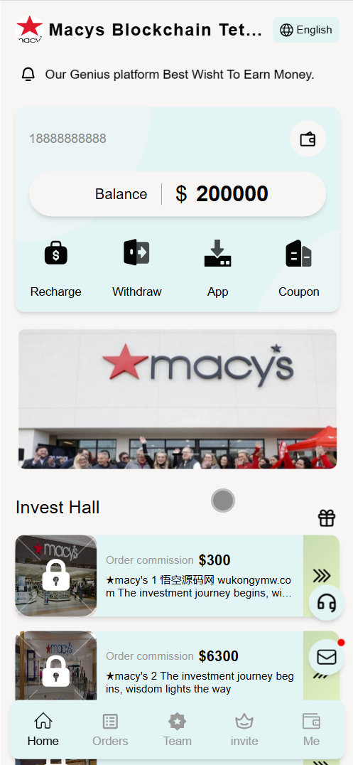 Macys Blockchain 海外投资理财源码/前端html+后端PHP+搭建教程-各种盘口搭建,软件开发,维护,定制
