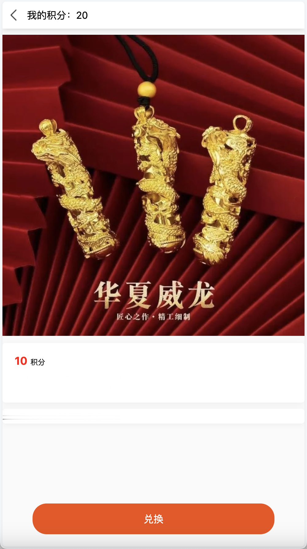 14语言完美运营海外投资理财源码/自定义K线走势范围+对接优盾钱包+谷歌认证登陆+多种支付通道+储蓄金申购/前端uniapp纯源码+后端PHP+搭建教程插图1