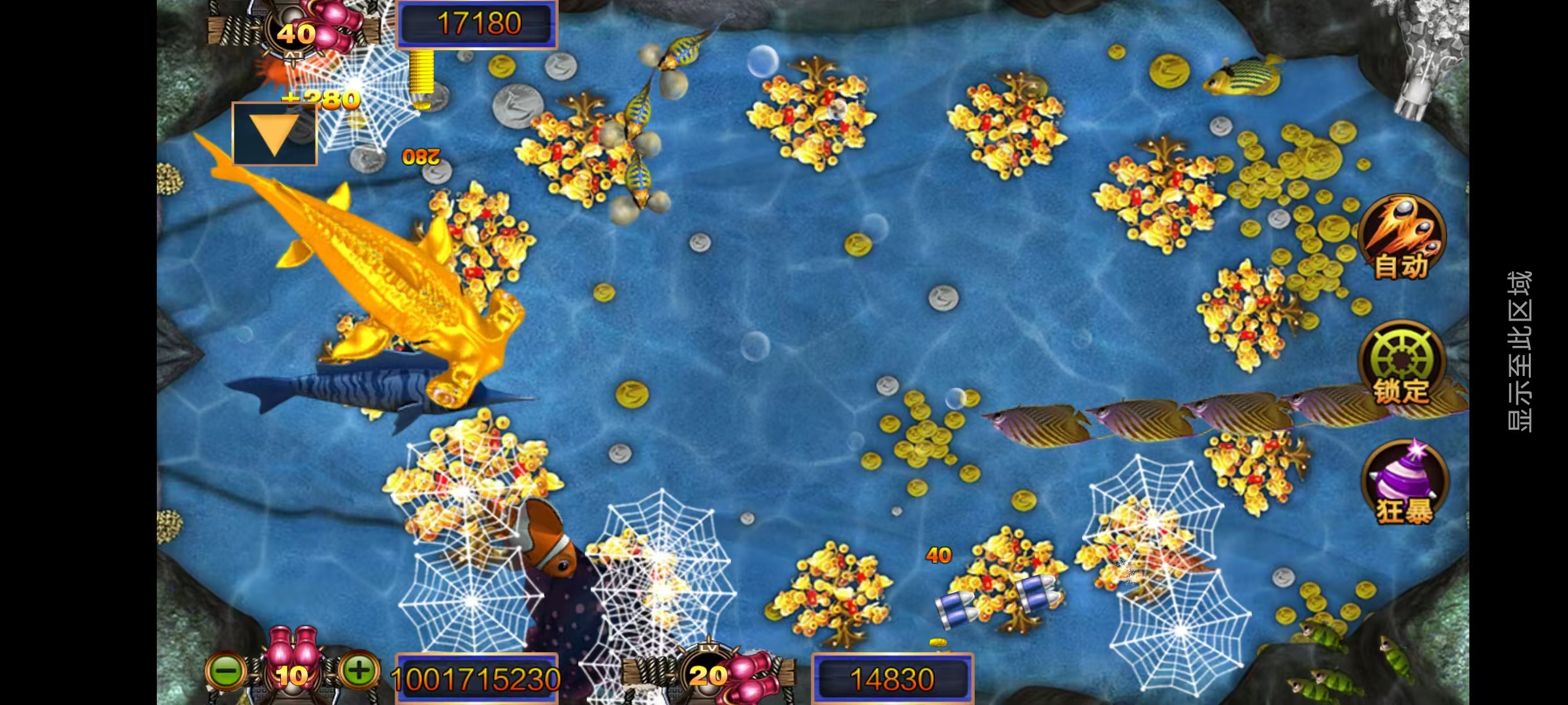 新版星途系列无授权/完整双端/后台控制/陪玩机器人插图9