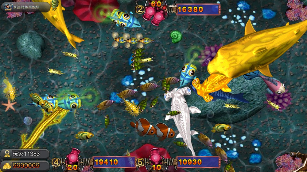 运营级无错大富豪二开系列逍遥娱乐 双端完整组件插图4