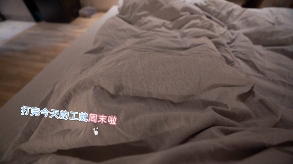 《完蛋！我也能追到美女了》Build.13056788官中简体|容量3.9GB插图3