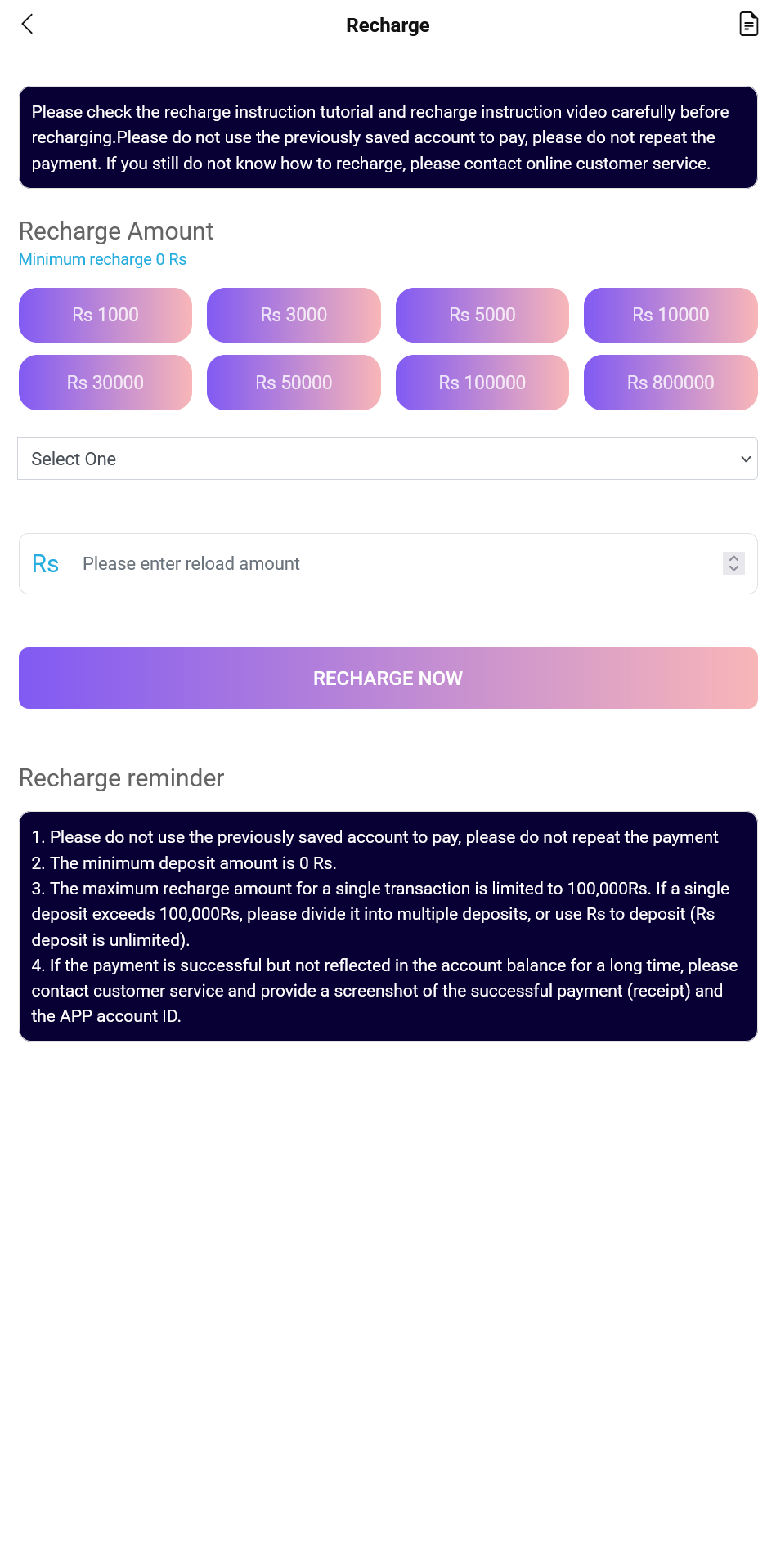 Purple Mine Home智能AI机器人投资理财源码+搭建教程插图4