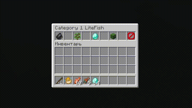 ⭐LiteFish⭐ [1.16 – 1.20]⚡锦标赛 新增 3.8.3 更新⚡插图4