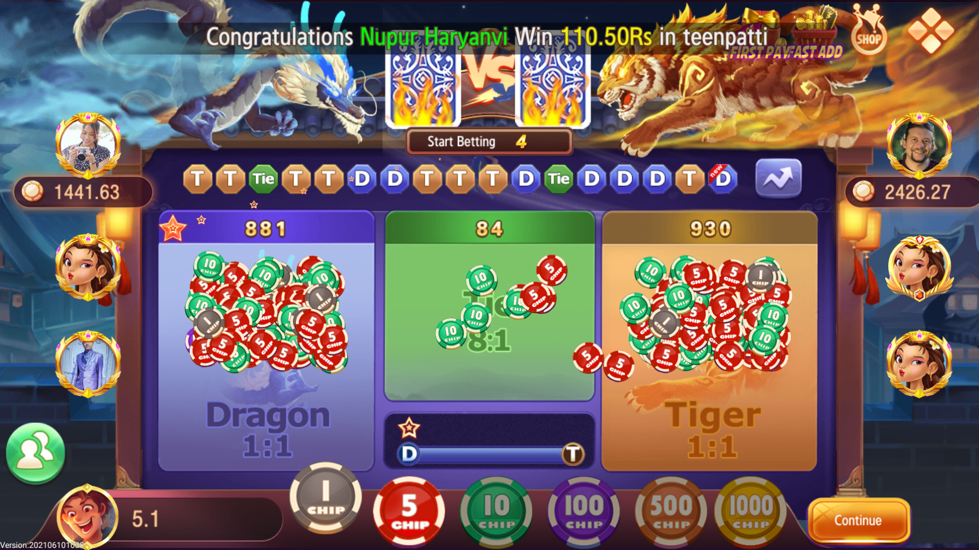 印度棋牌游戏组件Trip插图12