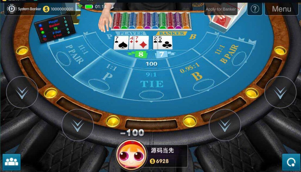 网狐U3D国际版完整组件32国语言插图3