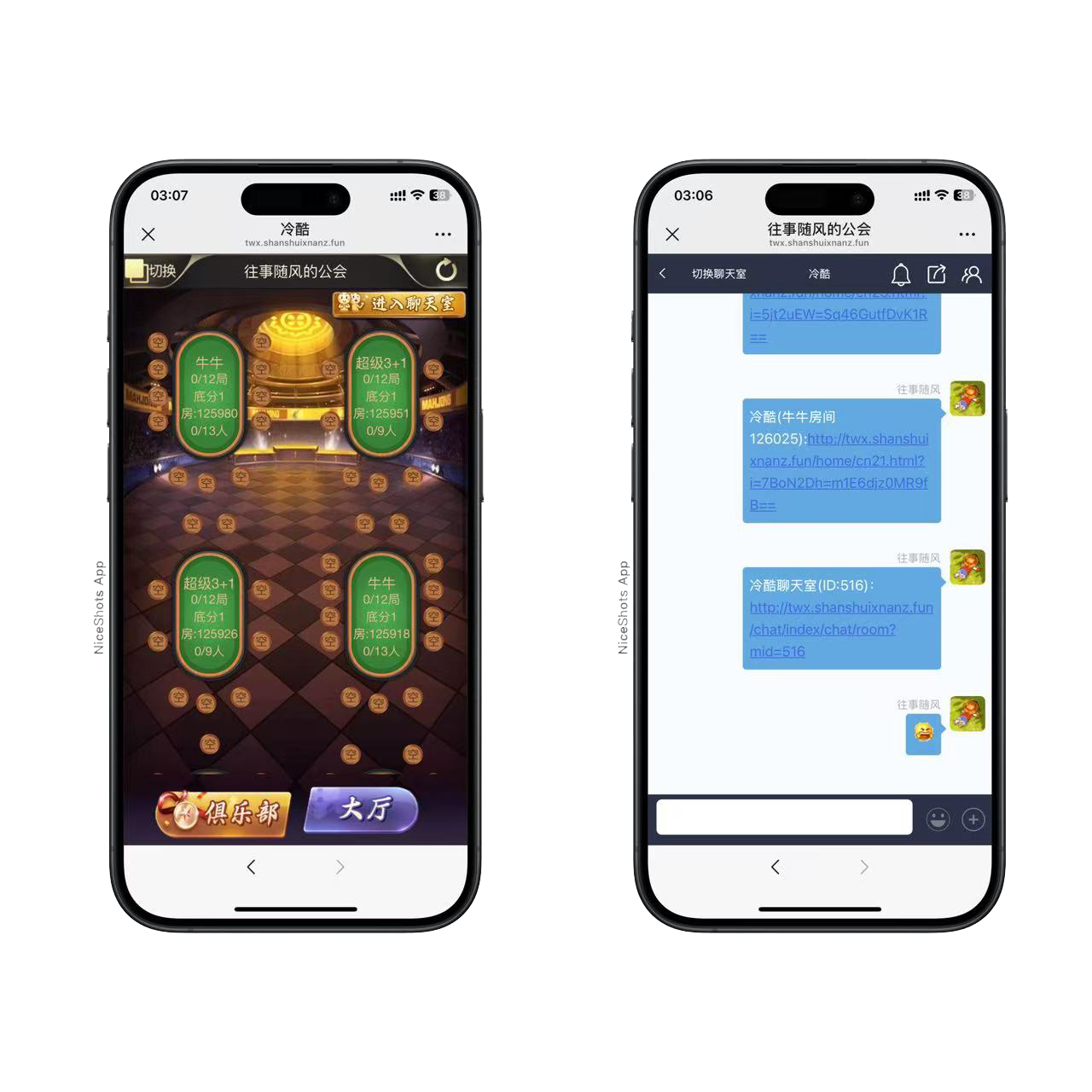 h5棋牌新大圣系列冷酷房卡大厅+视频文字双教程插图1