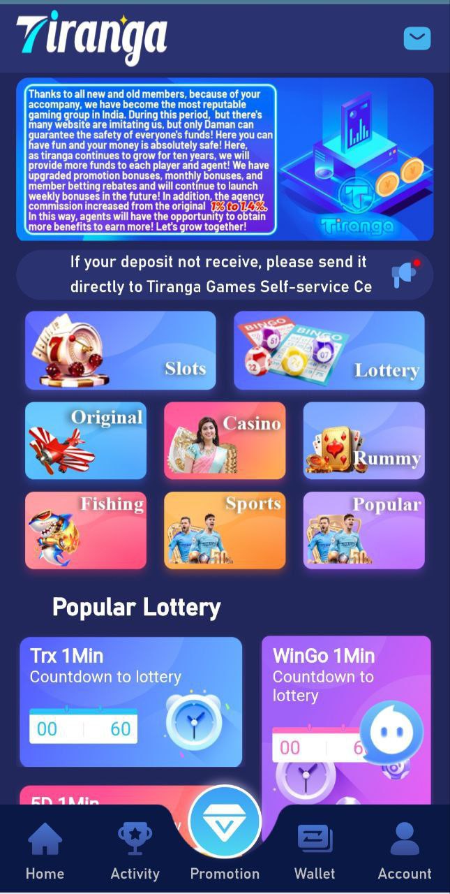 92lottery海外彩票游戏源码/前端ejs+后端node.js-各种盘口搭建,软件开发,维护,定制