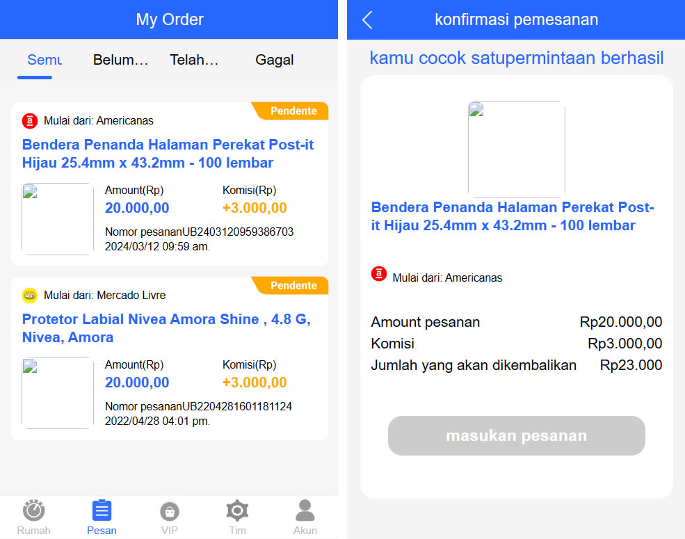 海外语言任务商城源码 海外仓库系统及商城系统插图1