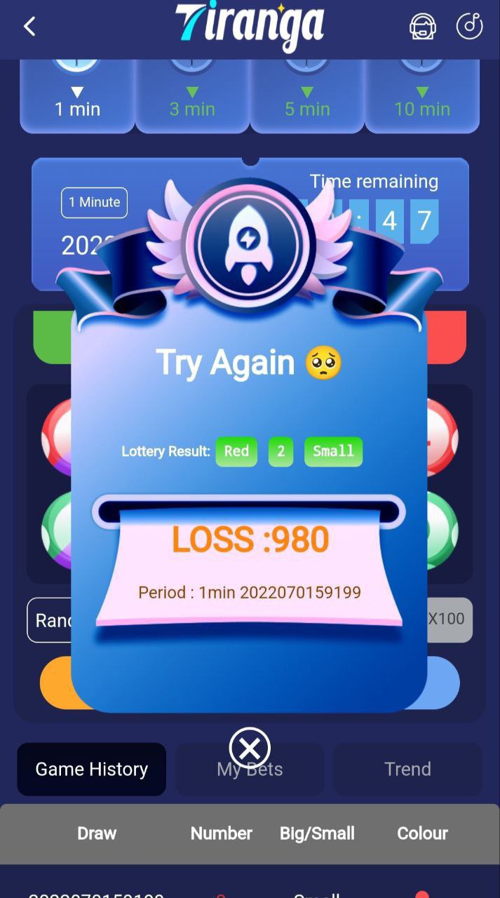 92lottery海外彩票游戏源码/前端ejs+后端node.js插图2