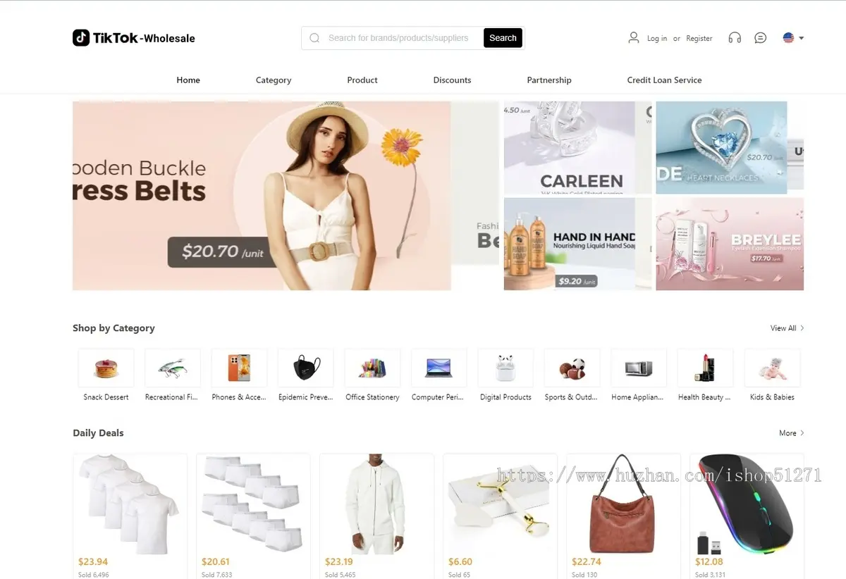 全开源TikTok跨境商城源码/TikTok内嵌商城+带文字搭建教程/前端uniapp+后端Java-各种盘口搭建,软件开发,维护,定制