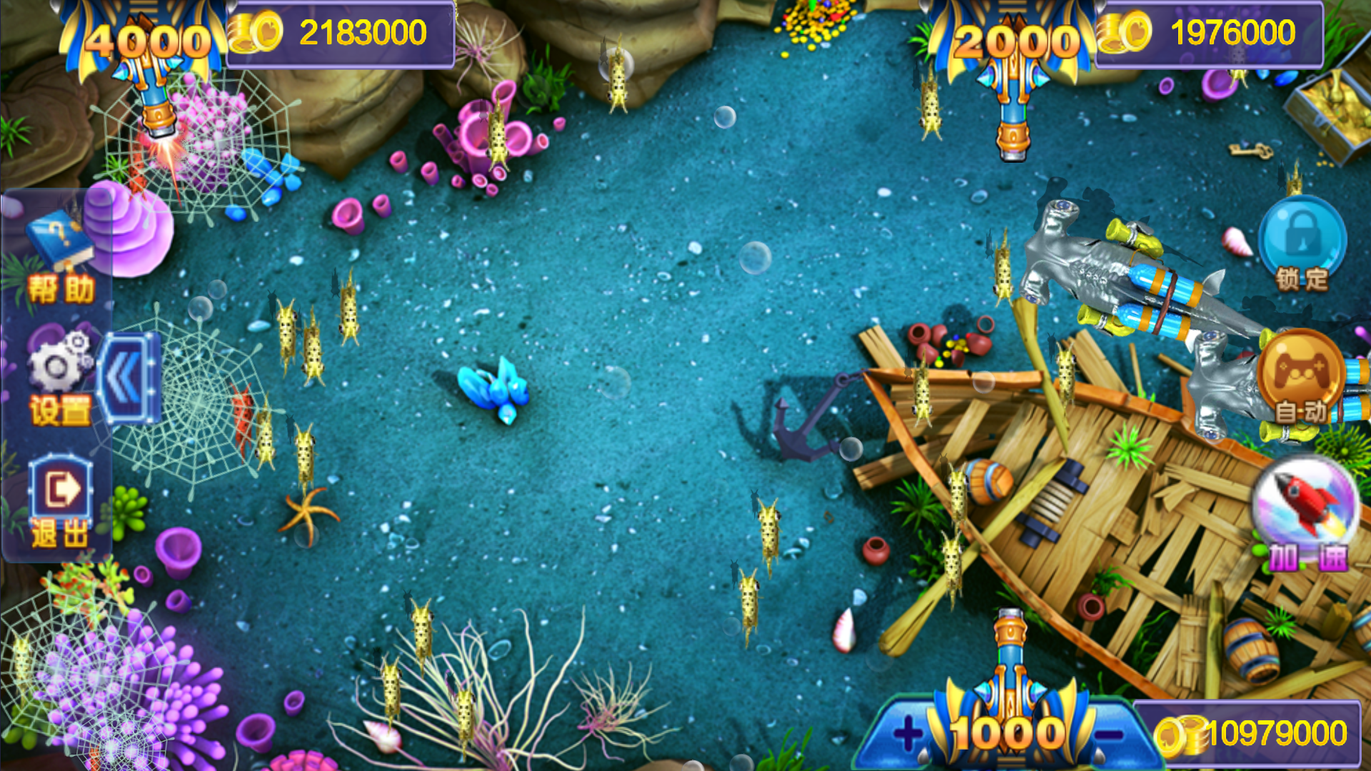 大富豪二开海洋之星海洋娱乐+加解密工具+自授权工具+视频教程插图21