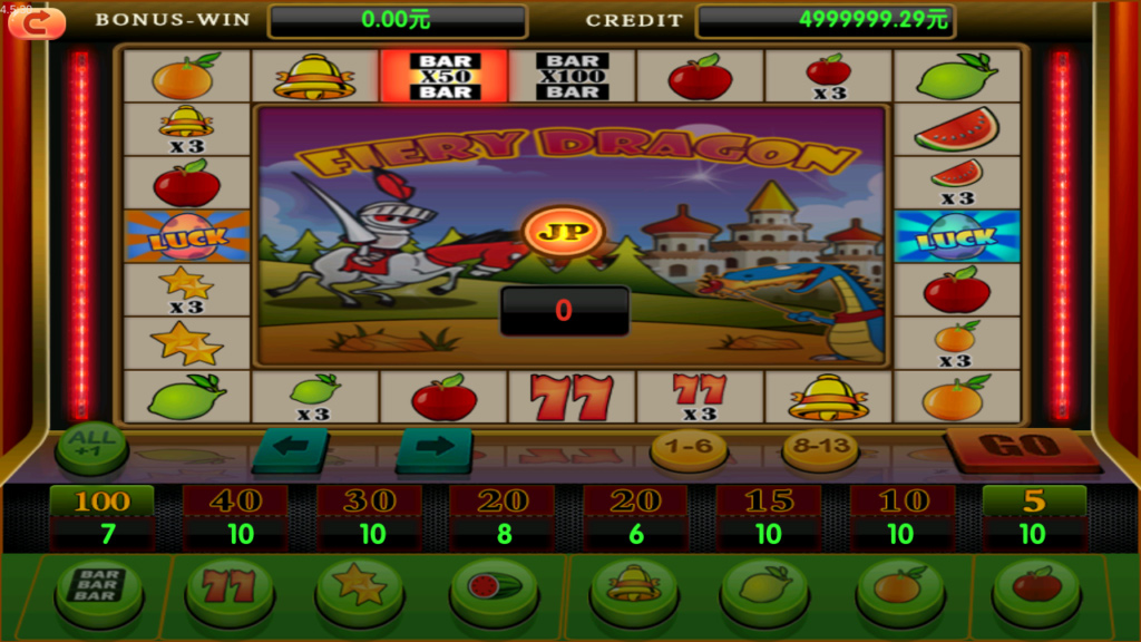 大圣娱乐红鸟U3D二开棋牌源码+双端APP源码 ，非组件 附开发文档+编译教程+数据字典插图5