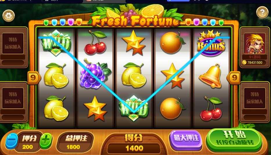 万盛系列万鸿楼三端电玩插图3