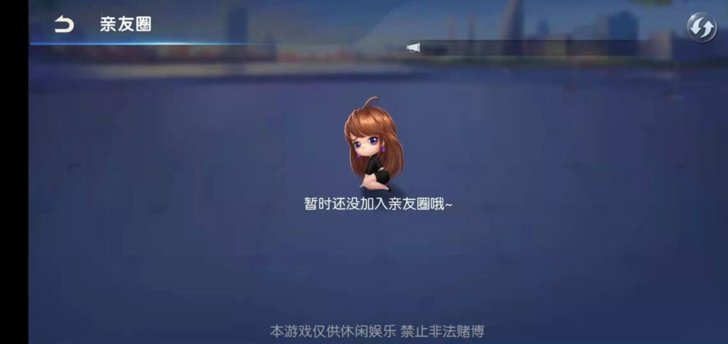 好玩互娱湖南玩法稀有游戏纯源码linux版插图21