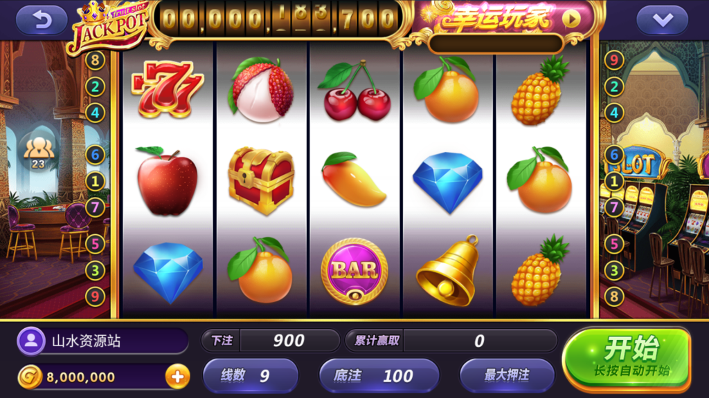 网狐系列三网通新钻石娱乐插图16