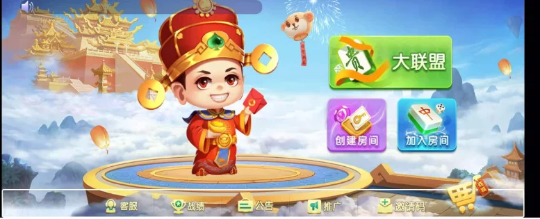 【最新五游源码】新版五游二开牛王联盟-各种盘口搭建,软件开发,维护,定制