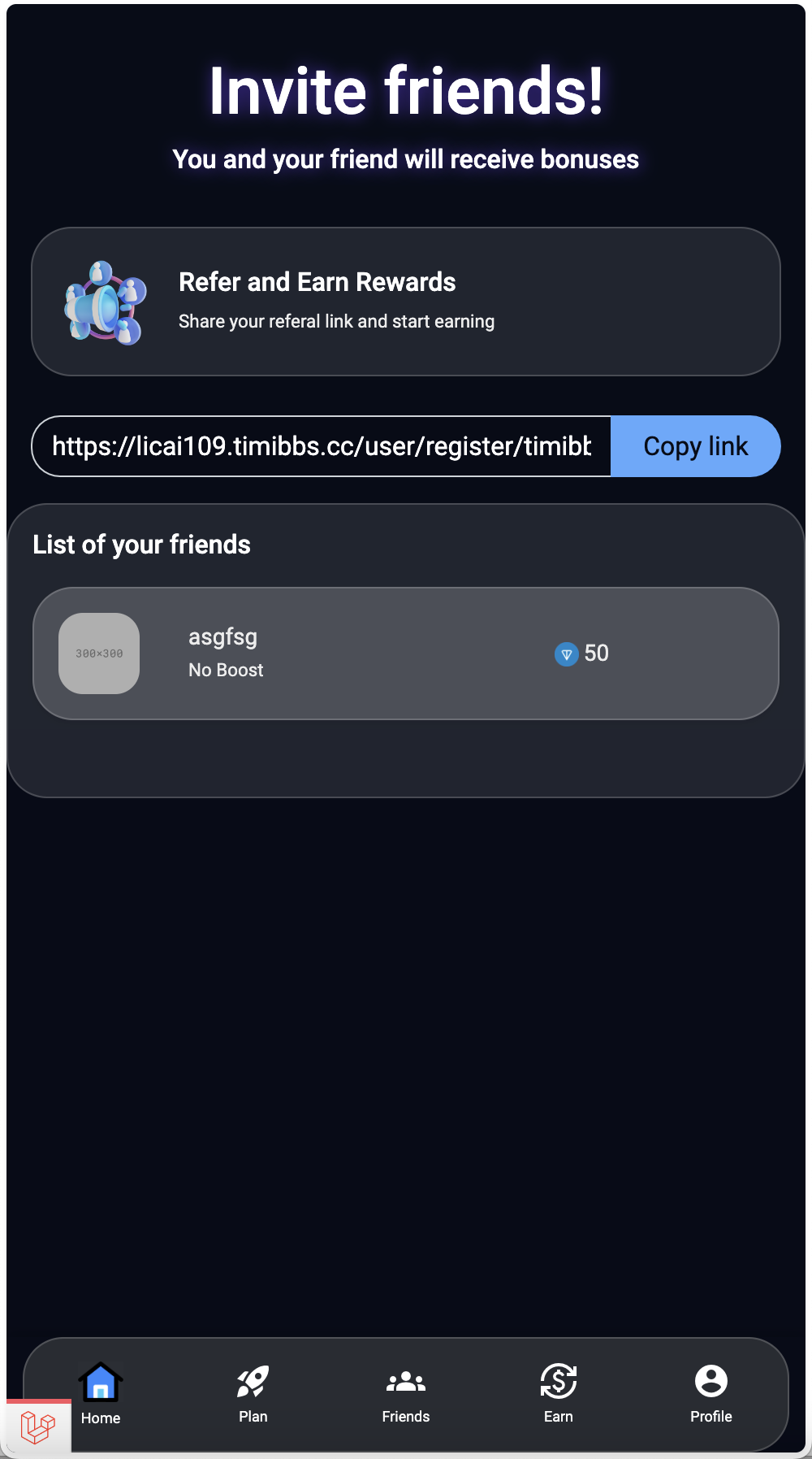 TIMI-TON海外投资理财源码/区块链投资理财系统/前端html+后端php+搭建教程插图2