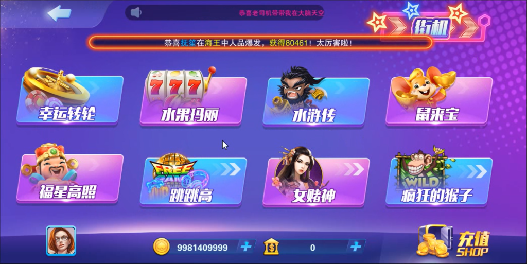 Unity3D系列海王3源码插图1