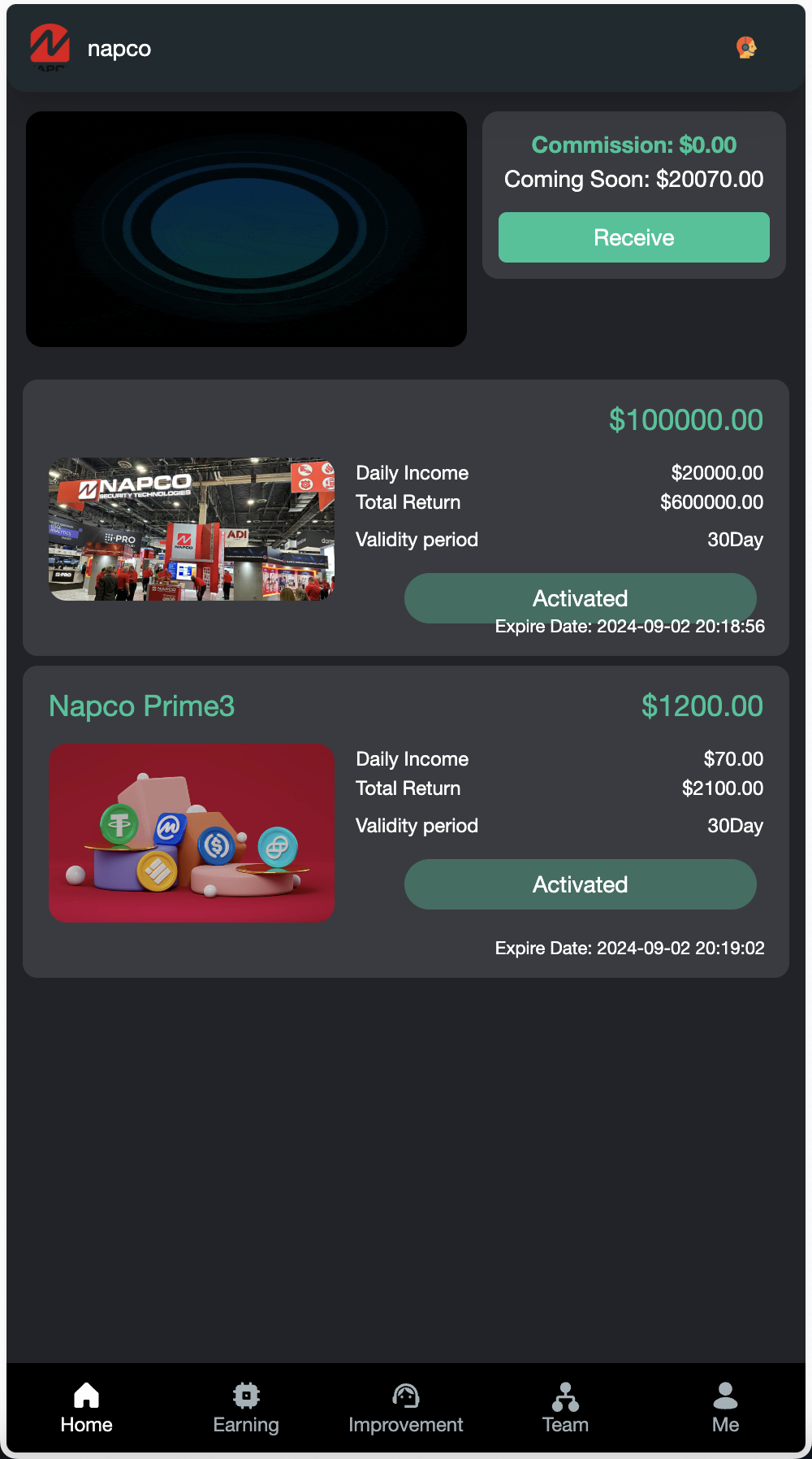 Napco海外投资理财源码/前端html+后端PHP+搭建教程插图1