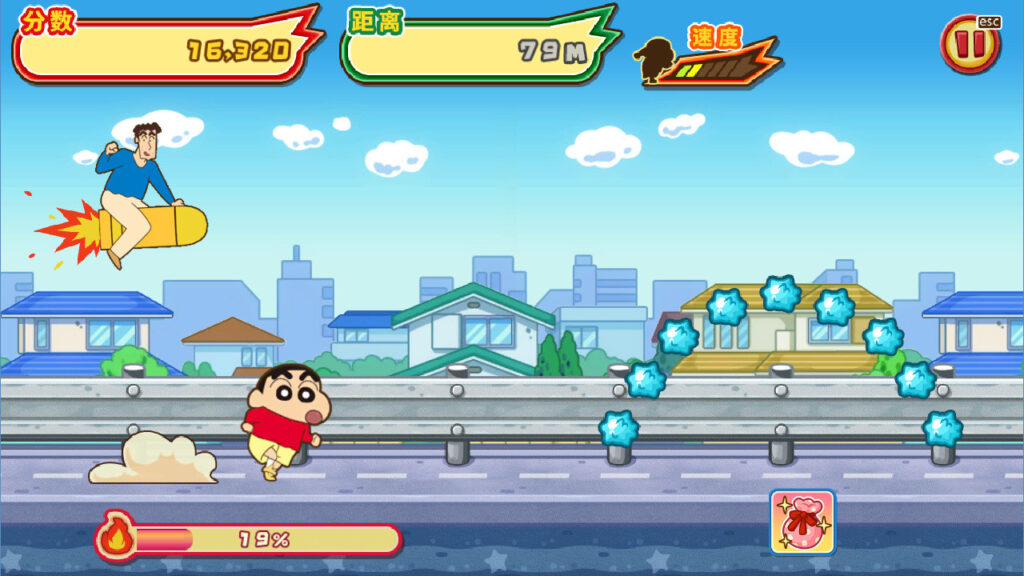《蜡笔小新 风起云涌! 火焰的春日部快腿侠!!/CRAYON SHINCHAN The Storm Called! FLAMING KASUKABE RUNNER!!》Build.9589647/容量2.64GB/官方简体中文插图6
