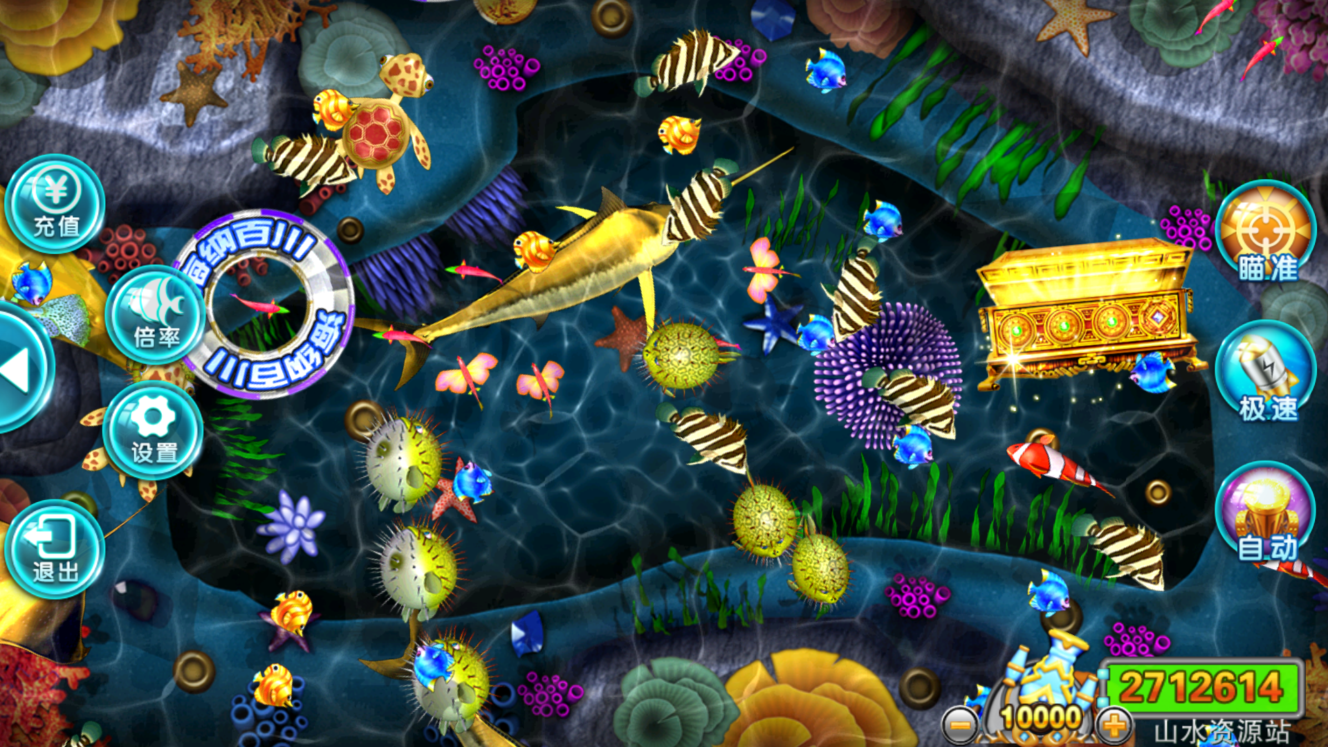 富贵3系列-富贵3全版本完整镜像一键搭建端，带详细搭建教程插图22