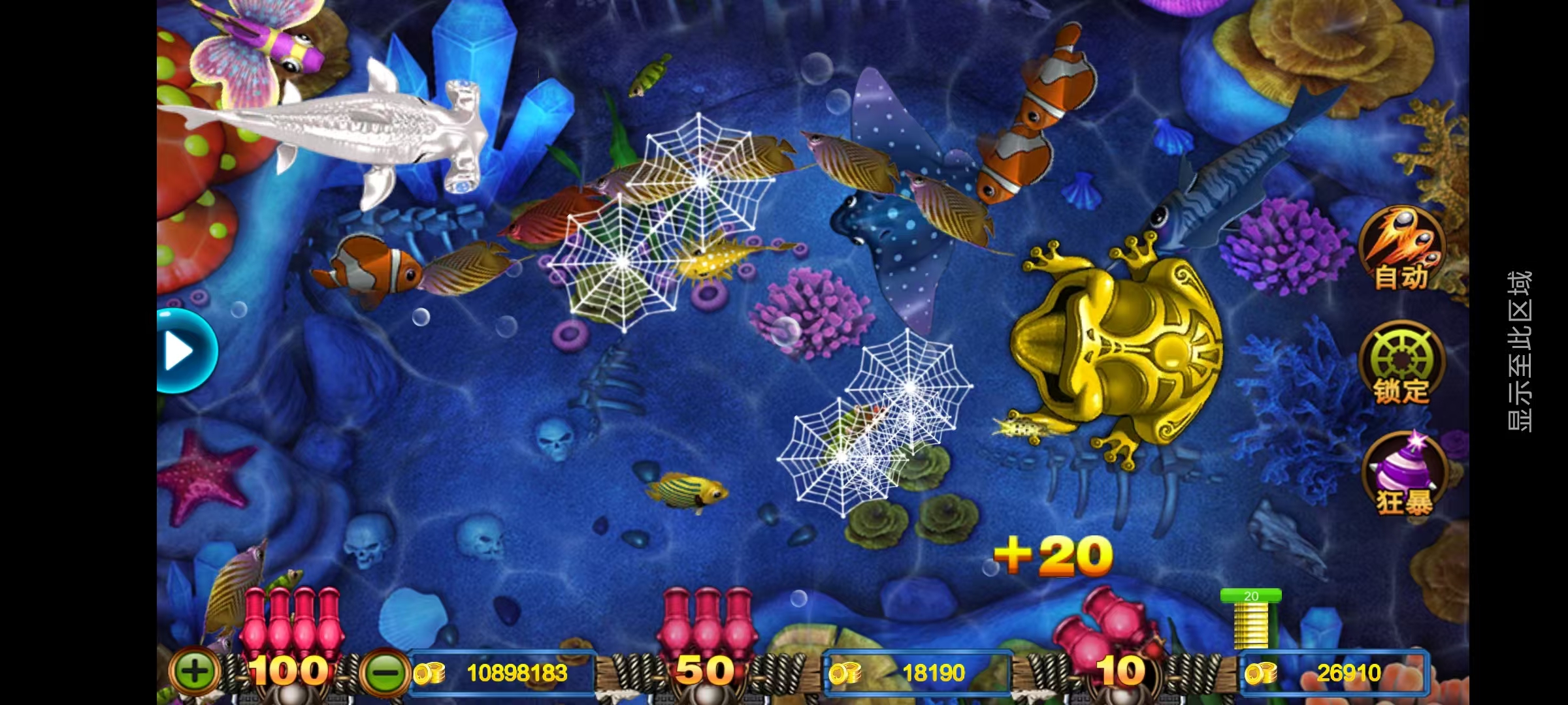 大富豪二开八方娱乐带水果机/完整双端/机器人陪玩/全控插图2