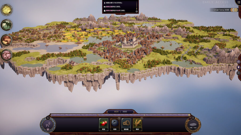 《愿景之城/TerraScape》V0.14.0.5官中简体|容量1GB支持键鼠|手柄插图1