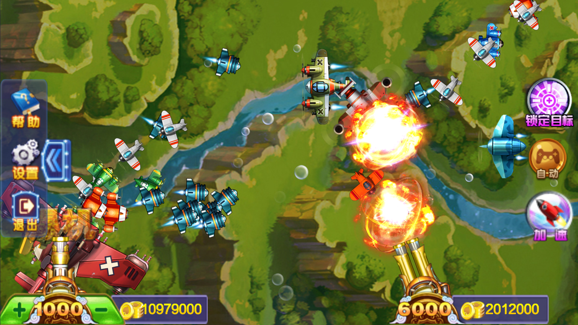 大富豪二开海洋之星海洋娱乐+加解密工具+自授权工具+视频教程插图13