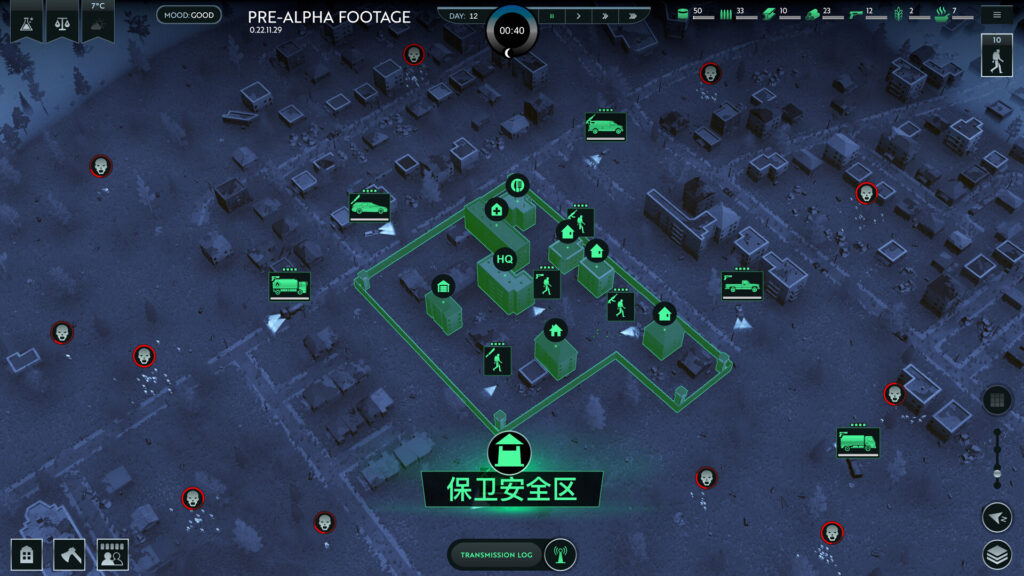 《无感染区/Infection Free Zone》V0.24.4.18.BETA官中简体|容量4.17GB插图2