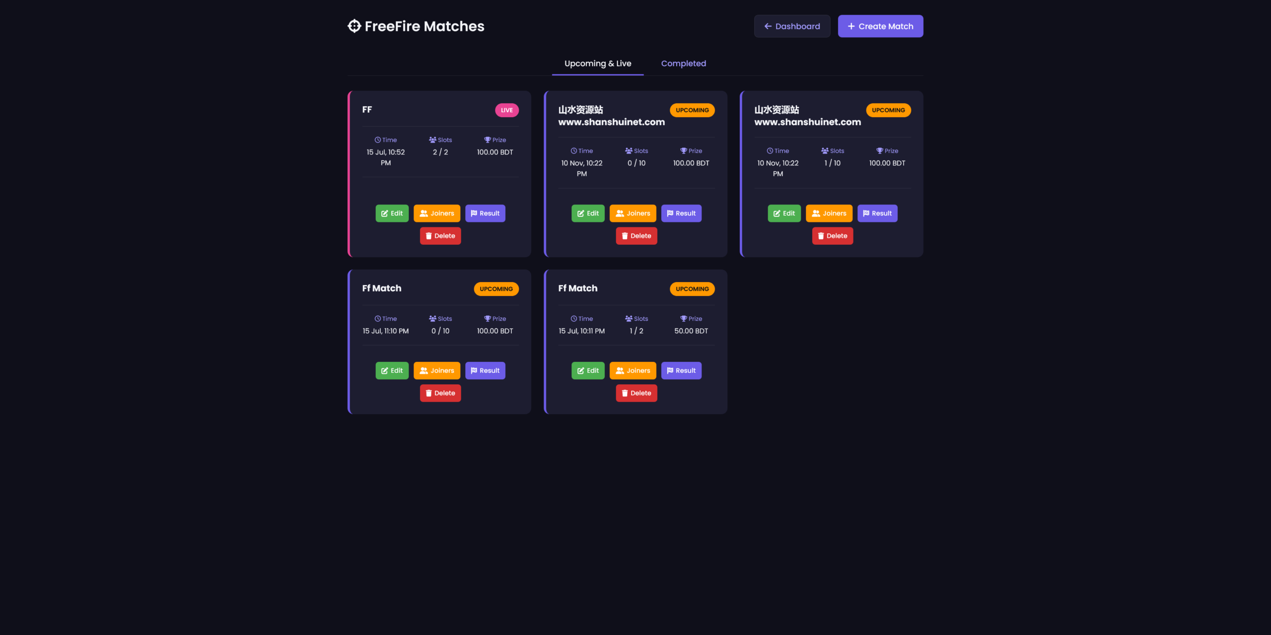 海外赛事竞猜系统+搭建教程插图8